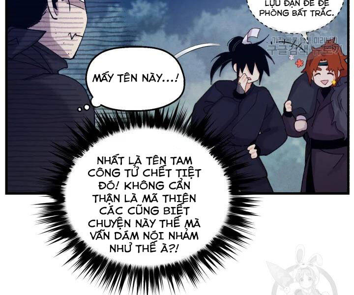 Phi Lôi Đao Thuật Chapter 109 - Trang 2