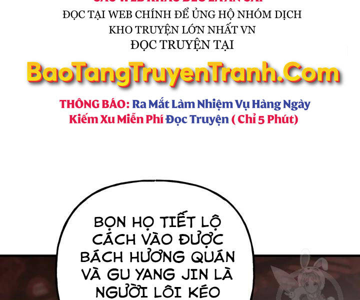 Phi Lôi Đao Thuật Chapter 109 - Trang 2