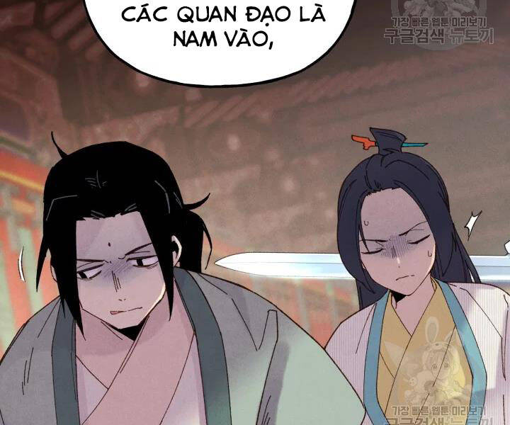 Phi Lôi Đao Thuật Chapter 109 - Trang 2