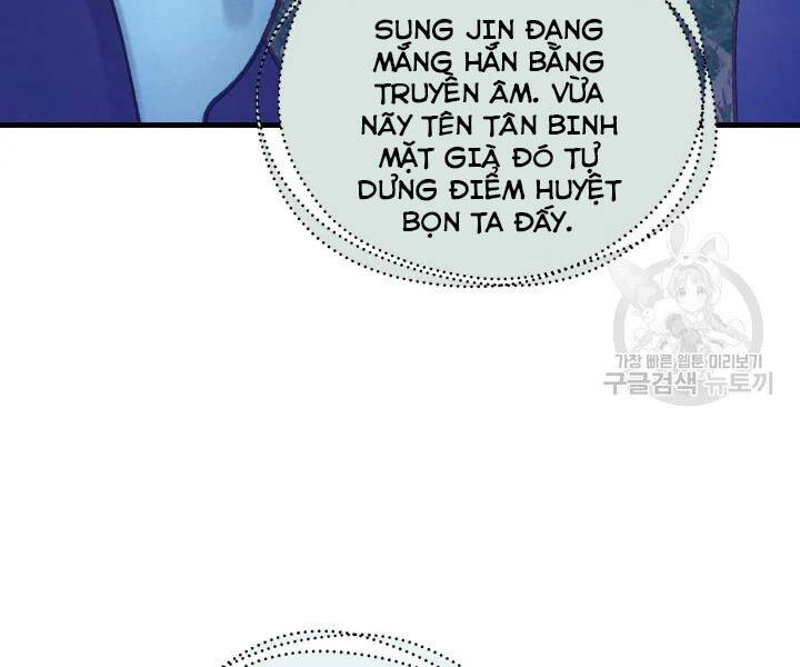 Phi Lôi Đao Thuật Chapter 109 - Trang 2