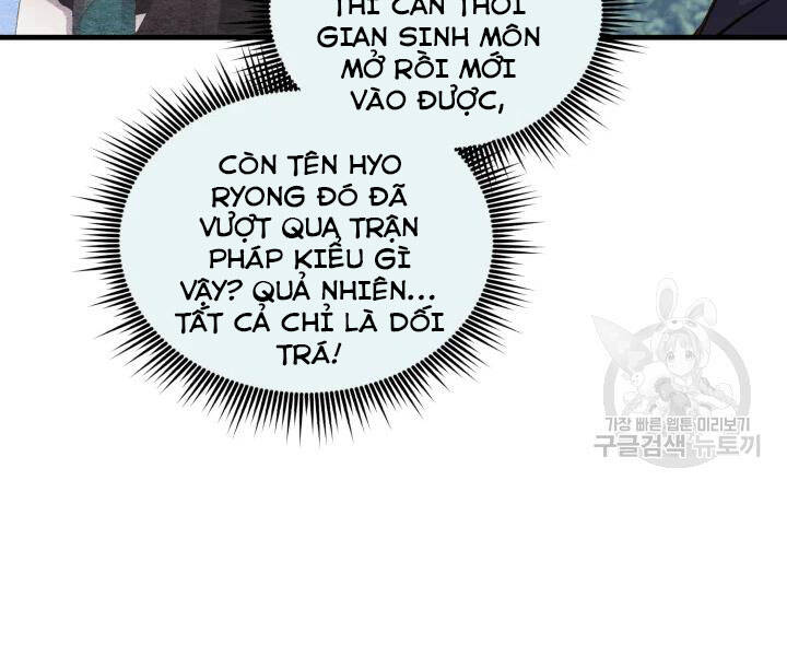 Phi Lôi Đao Thuật Chapter 109 - Trang 2