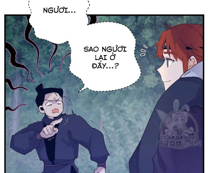 Phi Lôi Đao Thuật Chapter 109 - Trang 2