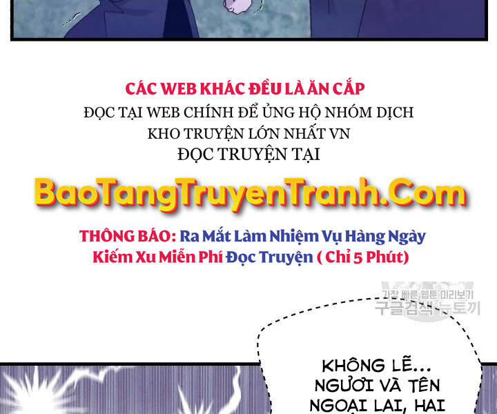 Phi Lôi Đao Thuật Chapter 109 - Trang 2