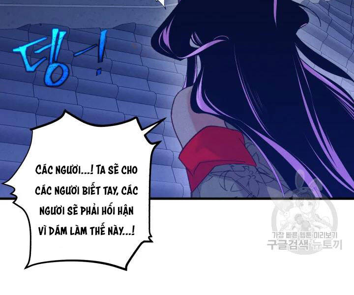 Phi Lôi Đao Thuật Chapter 108 - Trang 2