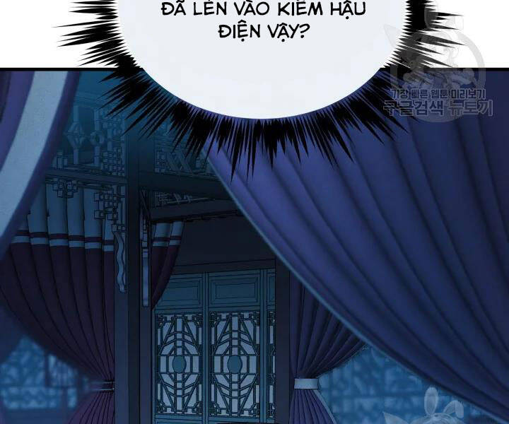 Phi Lôi Đao Thuật Chapter 108 - Trang 2