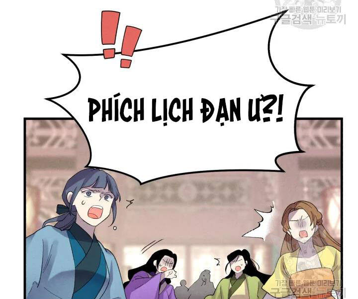 Phi Lôi Đao Thuật Chapter 108 - Trang 2