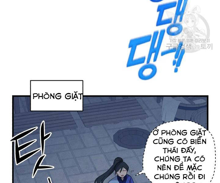 Phi Lôi Đao Thuật Chapter 108 - Trang 2