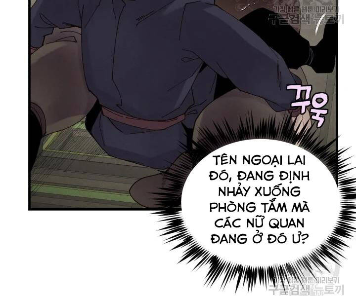 Phi Lôi Đao Thuật Chapter 108 - Trang 2