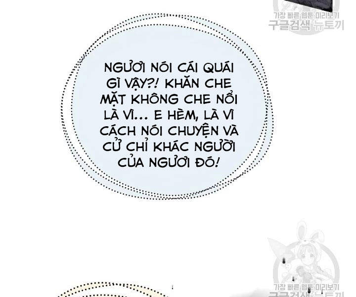 Phi Lôi Đao Thuật Chapter 108 - Trang 2