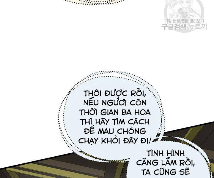 Phi Lôi Đao Thuật Chapter 108 - Trang 2