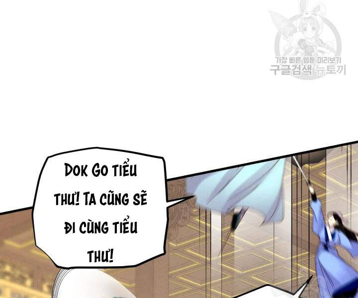 Phi Lôi Đao Thuật Chapter 108 - Trang 2