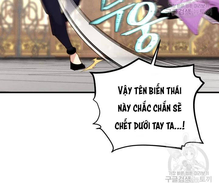 Phi Lôi Đao Thuật Chapter 108 - Trang 2