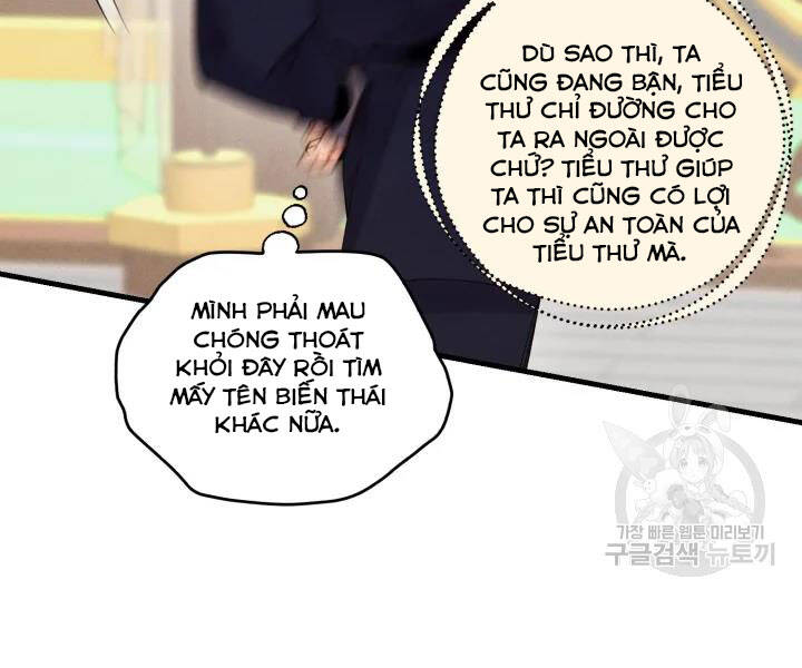 Phi Lôi Đao Thuật Chapter 108 - Trang 2