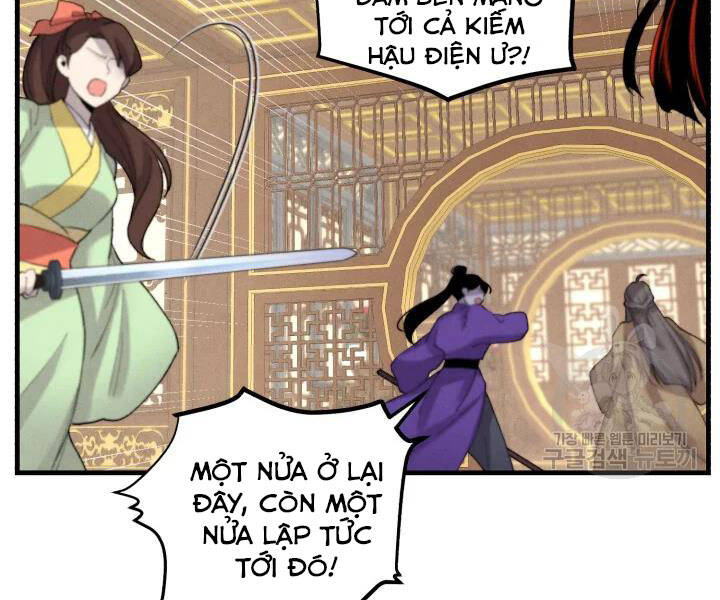 Phi Lôi Đao Thuật Chapter 108 - Trang 2