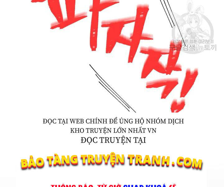 Phi Lôi Đao Thuật Chapter 107 - Trang 2