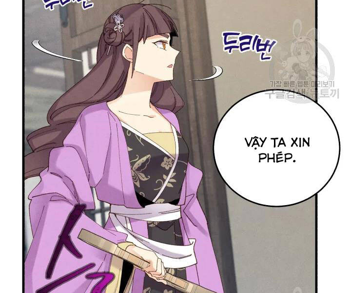 Phi Lôi Đao Thuật Chapter 107 - Trang 2