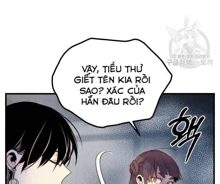 Phi Lôi Đao Thuật Chapter 107 - Trang 2