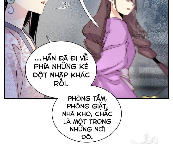 Phi Lôi Đao Thuật Chapter 107 - Trang 2