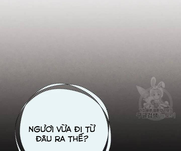 Phi Lôi Đao Thuật Chapter 107 - Trang 2