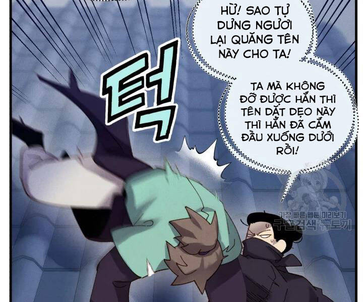 Phi Lôi Đao Thuật Chapter 107 - Trang 2