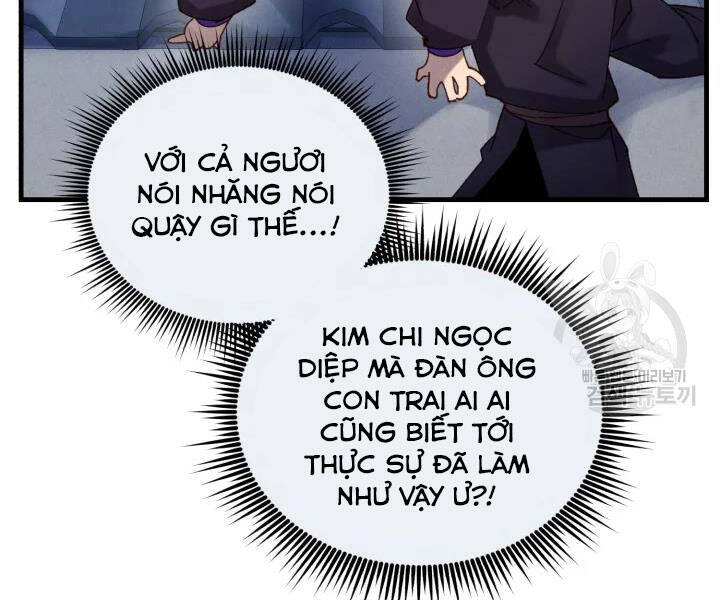 Phi Lôi Đao Thuật Chapter 107 - Trang 2