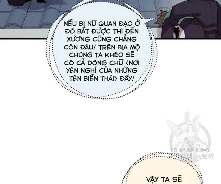 Phi Lôi Đao Thuật Chapter 107 - Trang 2