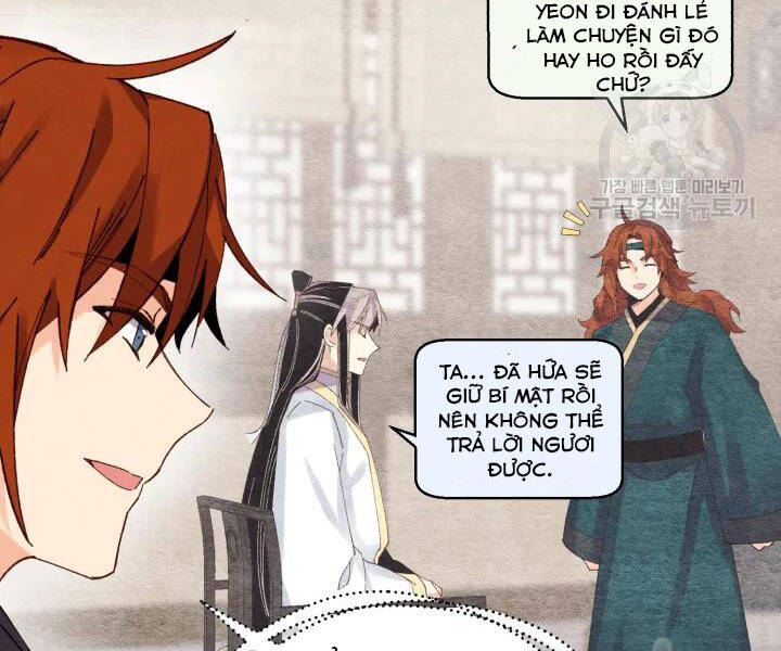 Phi Lôi Đao Thuật Chapter 107 - Trang 2