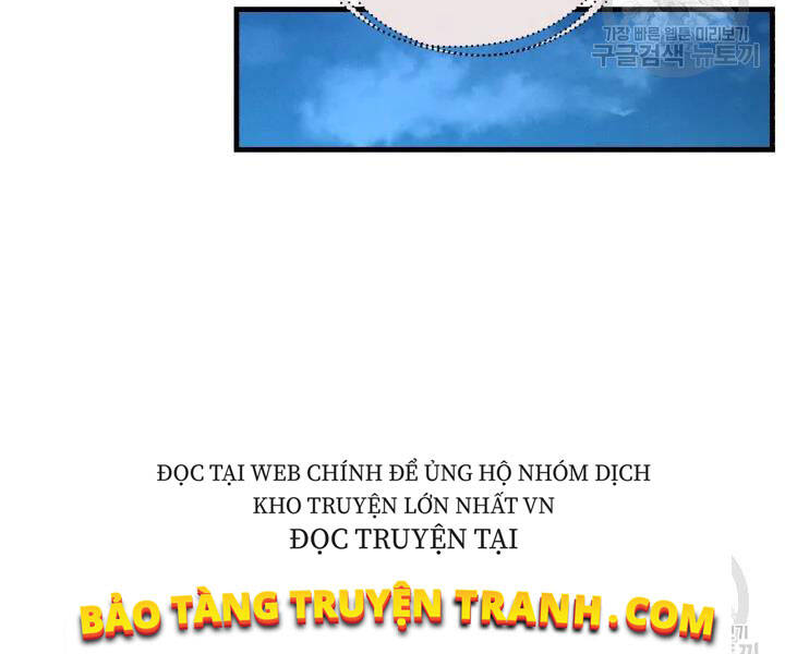 Phi Lôi Đao Thuật Chapter 107 - Trang 2