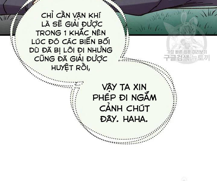 Phi Lôi Đao Thuật Chapter 107 - Trang 2