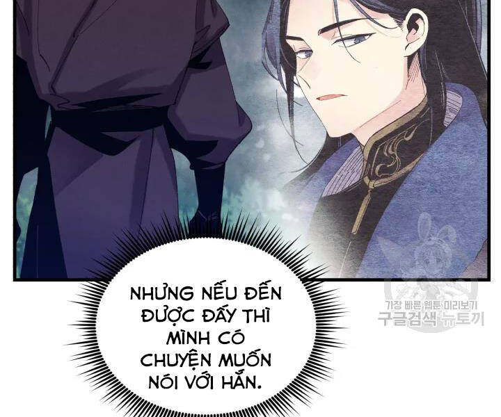 Phi Lôi Đao Thuật Chapter 107 - Trang 2