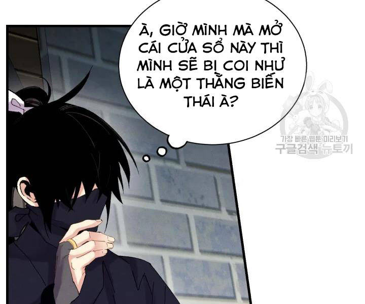 Phi Lôi Đao Thuật Chapter 106 - Trang 2