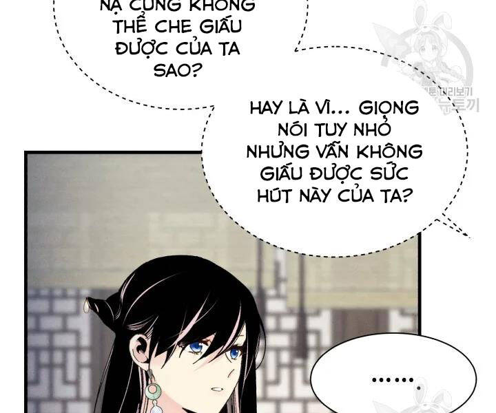 Phi Lôi Đao Thuật Chapter 106 - Trang 2