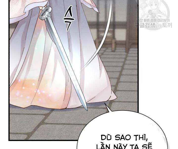 Phi Lôi Đao Thuật Chapter 106 - Trang 2