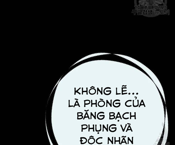 Phi Lôi Đao Thuật Chapter 106 - Trang 2