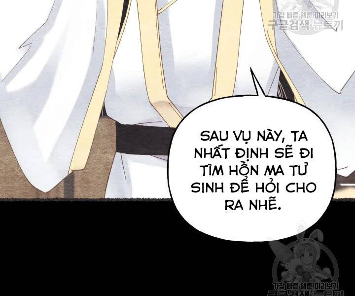 Phi Lôi Đao Thuật Chapter 106 - Trang 2