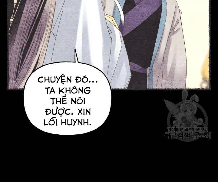 Phi Lôi Đao Thuật Chapter 106 - Trang 2