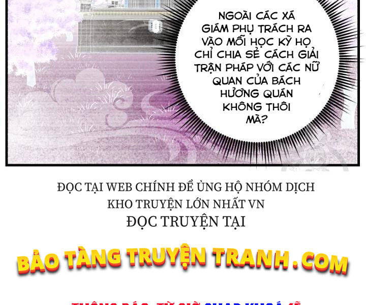 Phi Lôi Đao Thuật Chapter 106 - Trang 2