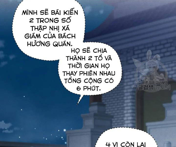 Phi Lôi Đao Thuật Chapter 106 - Trang 2