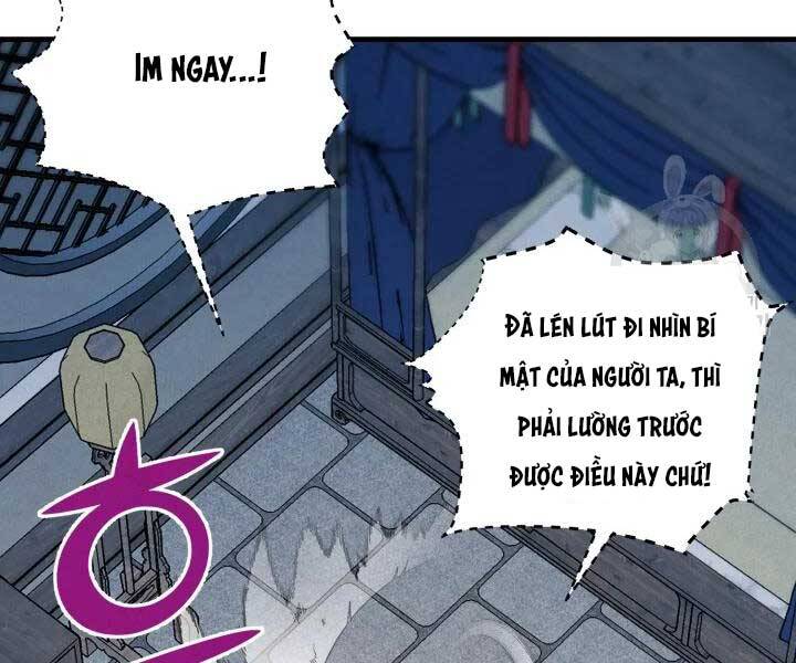 Phi Lôi Đao Thuật Chapter 105 - Trang 2