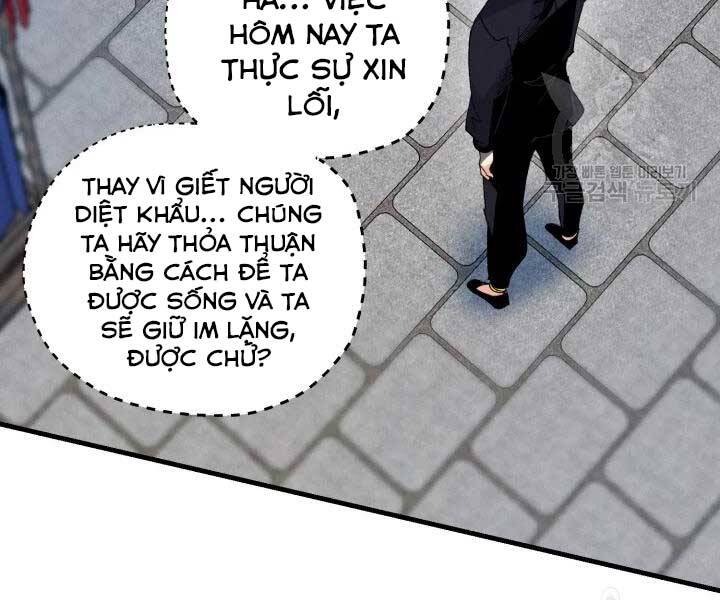 Phi Lôi Đao Thuật Chapter 105 - Trang 2