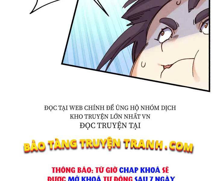 Phi Lôi Đao Thuật Chapter 105 - Trang 2