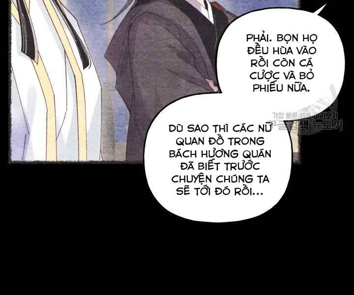 Phi Lôi Đao Thuật Chapter 105 - Trang 2