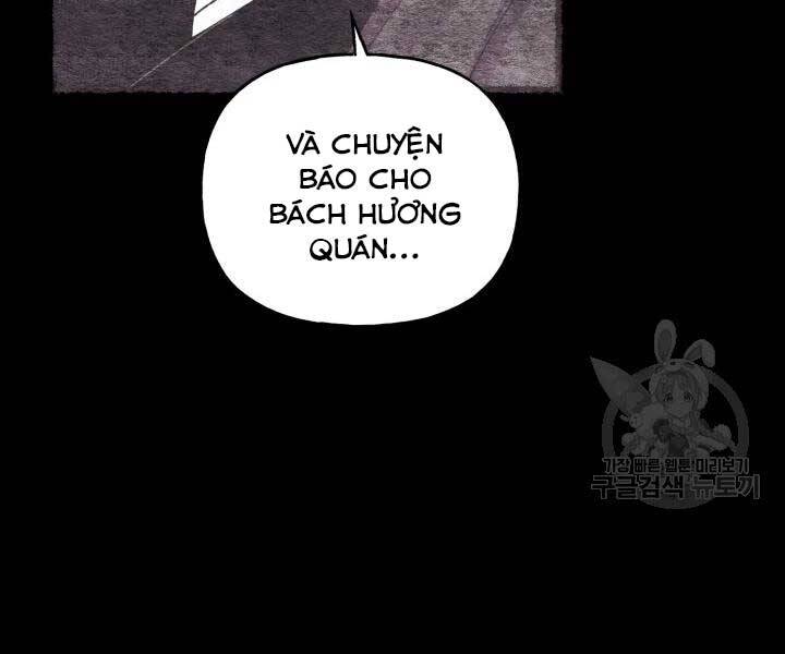 Phi Lôi Đao Thuật Chapter 105 - Trang 2