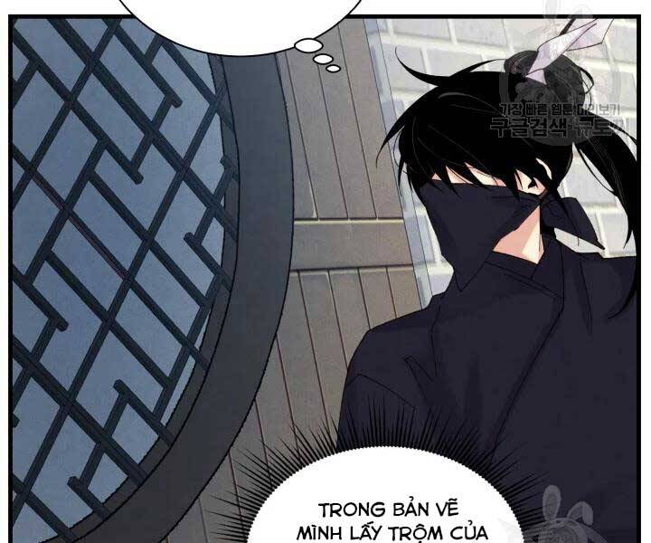 Phi Lôi Đao Thuật Chapter 105 - Trang 2