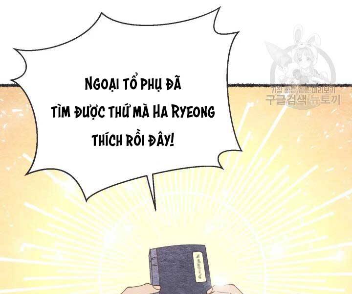 Phi Lôi Đao Thuật Chapter 105 - Trang 2