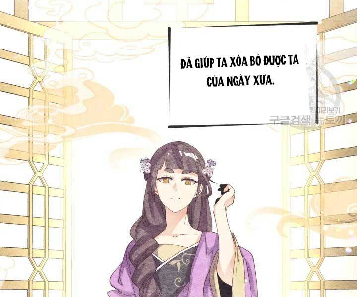 Phi Lôi Đao Thuật Chapter 105 - Trang 2