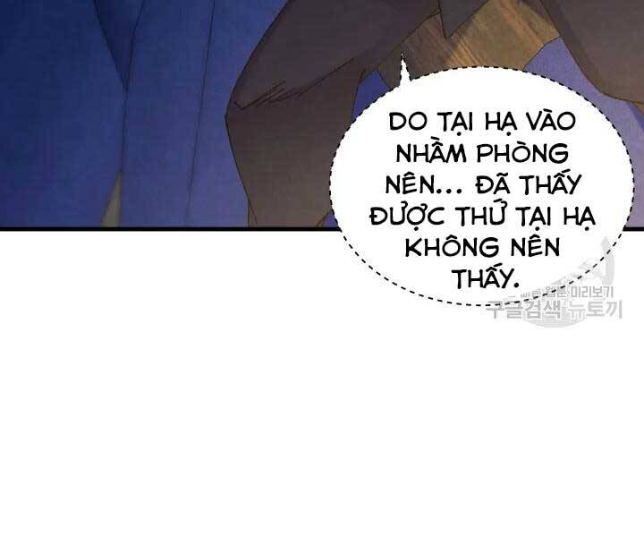 Phi Lôi Đao Thuật Chapter 105 - Trang 2