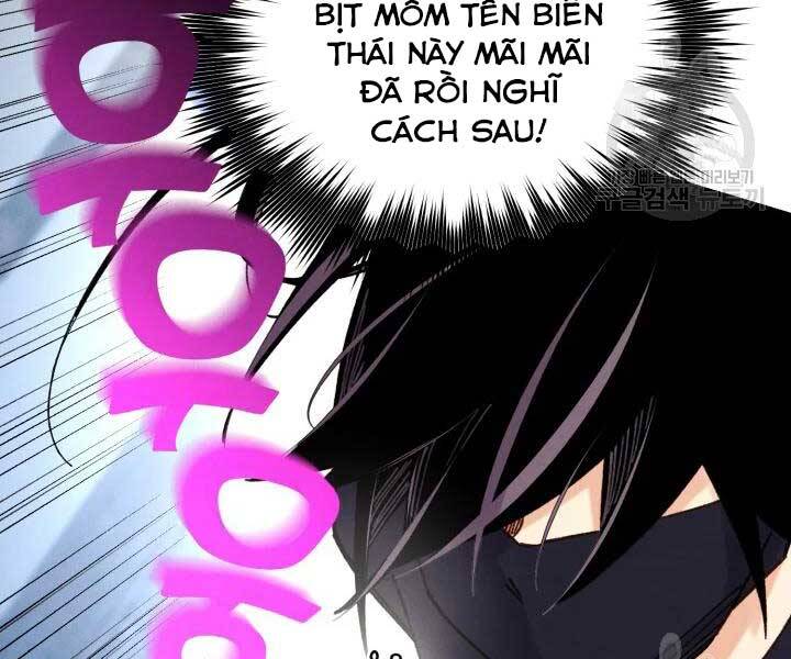 Phi Lôi Đao Thuật Chapter 105 - Trang 2