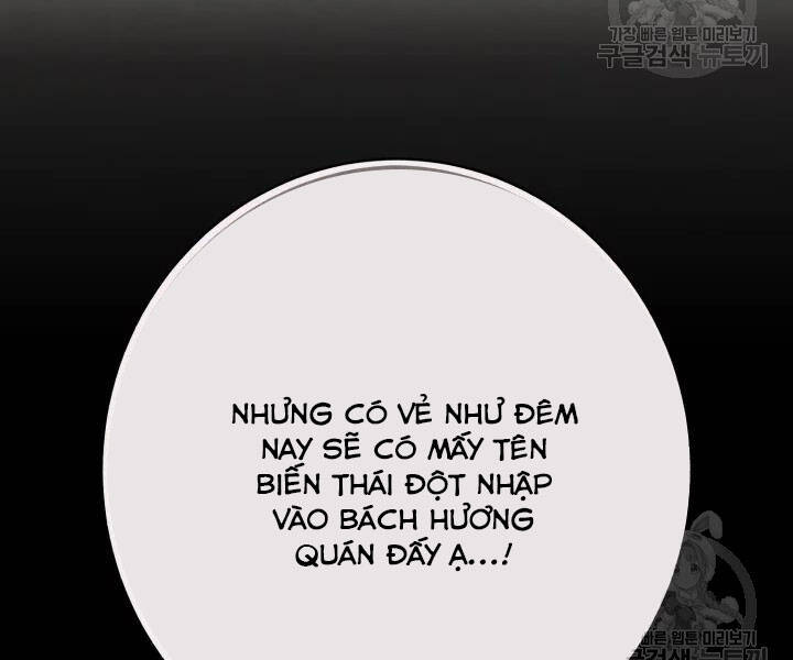 Phi Lôi Đao Thuật Chapter 104 - Trang 2