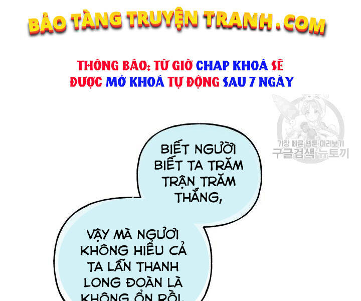 Phi Lôi Đao Thuật Chapter 104 - Trang 2